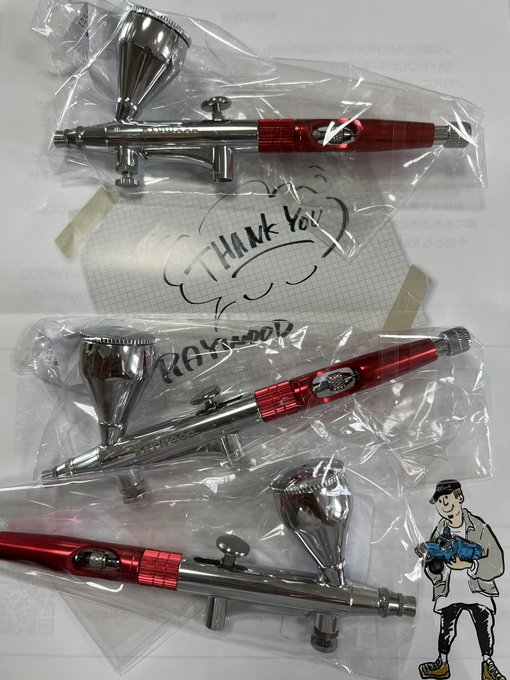 RAYWOODさんで買った1000円ハンドピース 