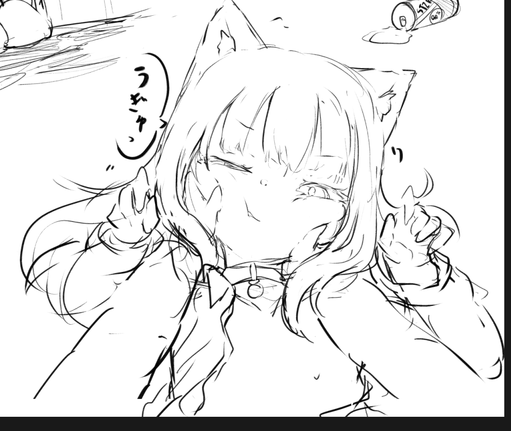 うぎゅーろり 