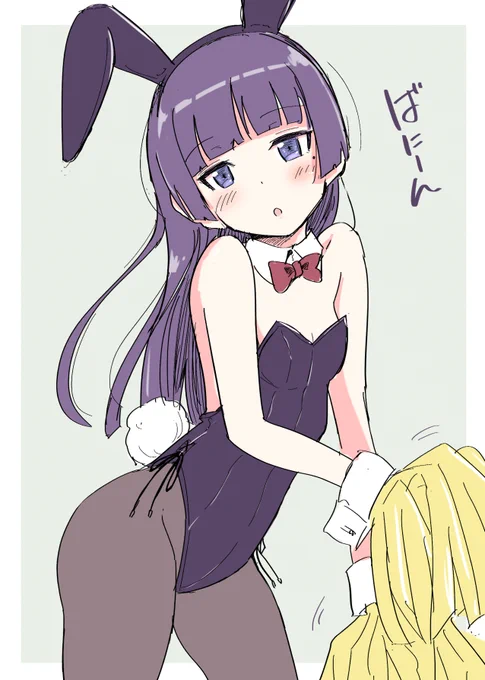 【2023・7月と8月編】以下、概ねうさ猫バニー祭り。ばにーん。#月まとめ黒猫日和#俺妹 #黒猫 #瑠璃先輩 