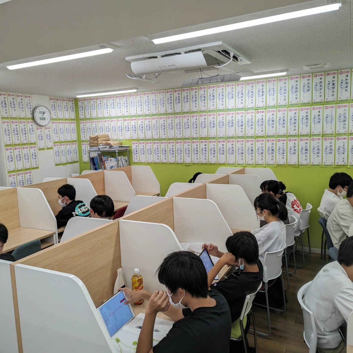 studyclubyono's tweet photo. 本日は、中３生対象の北辰テスト対策会を行いました！
各個別の対策問題で、明日の北辰テストは、過去最高偏差値を狙います！！
さぁ！夏期講習の成果をしっかり出して、私立高校の推薦を勝ち取ろう！！

＃北辰テスト　＃対策　＃偏差値　＃中３　＃高校受験 https://t.co/5qIrEDdFfh