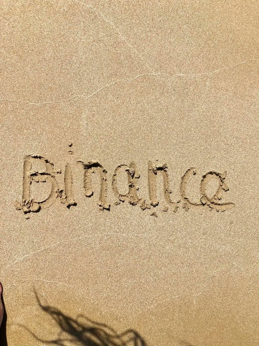 Binance tweet media