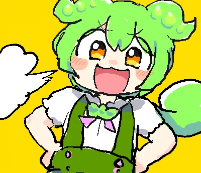 リクから ずんだもん 