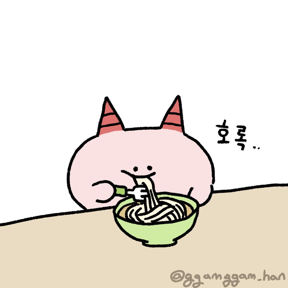 ggamggam_han's tweet photo. 국수 맛있다 https://t.co/JFVKW7mouY