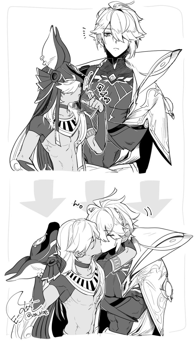 セからの合図
#アルセノ #haino 