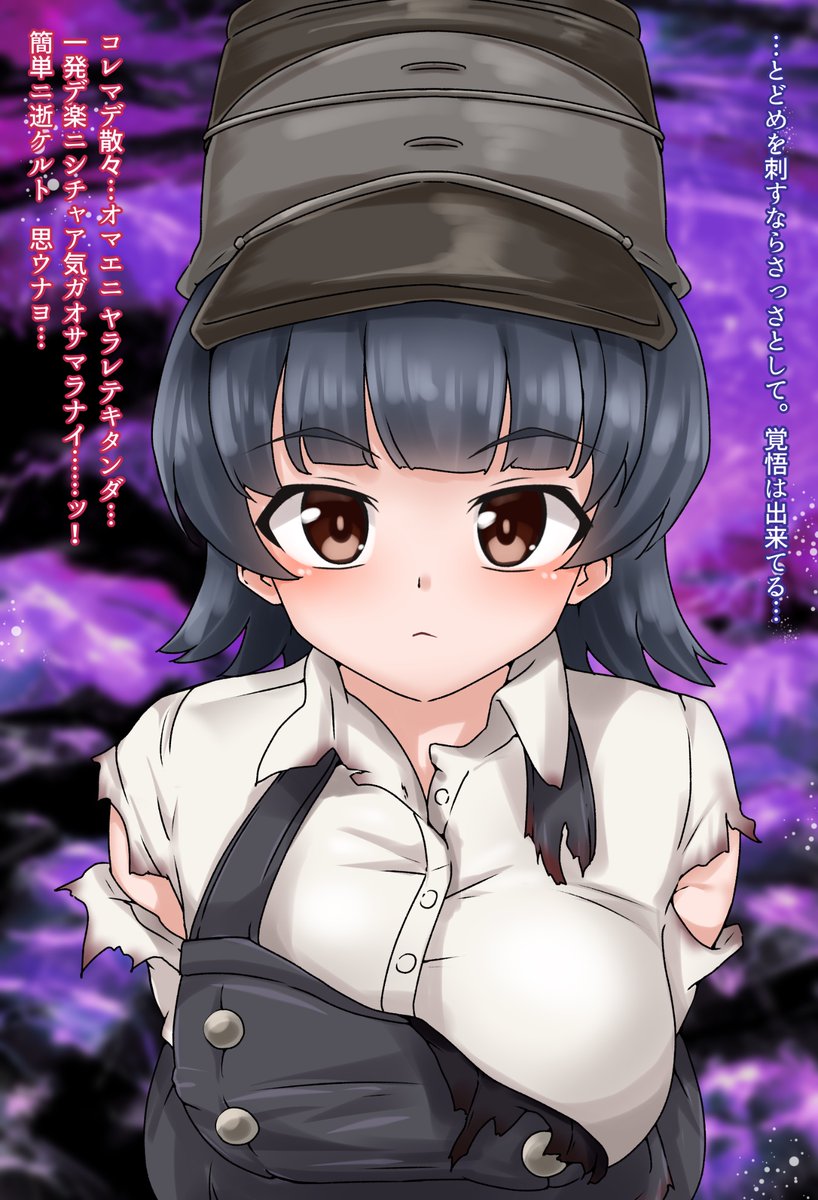 【Skeb】フェラ怪人化/深海棲艦化 (1/3)
https://t.co/76zitqoGuv #Skeb #Commission 