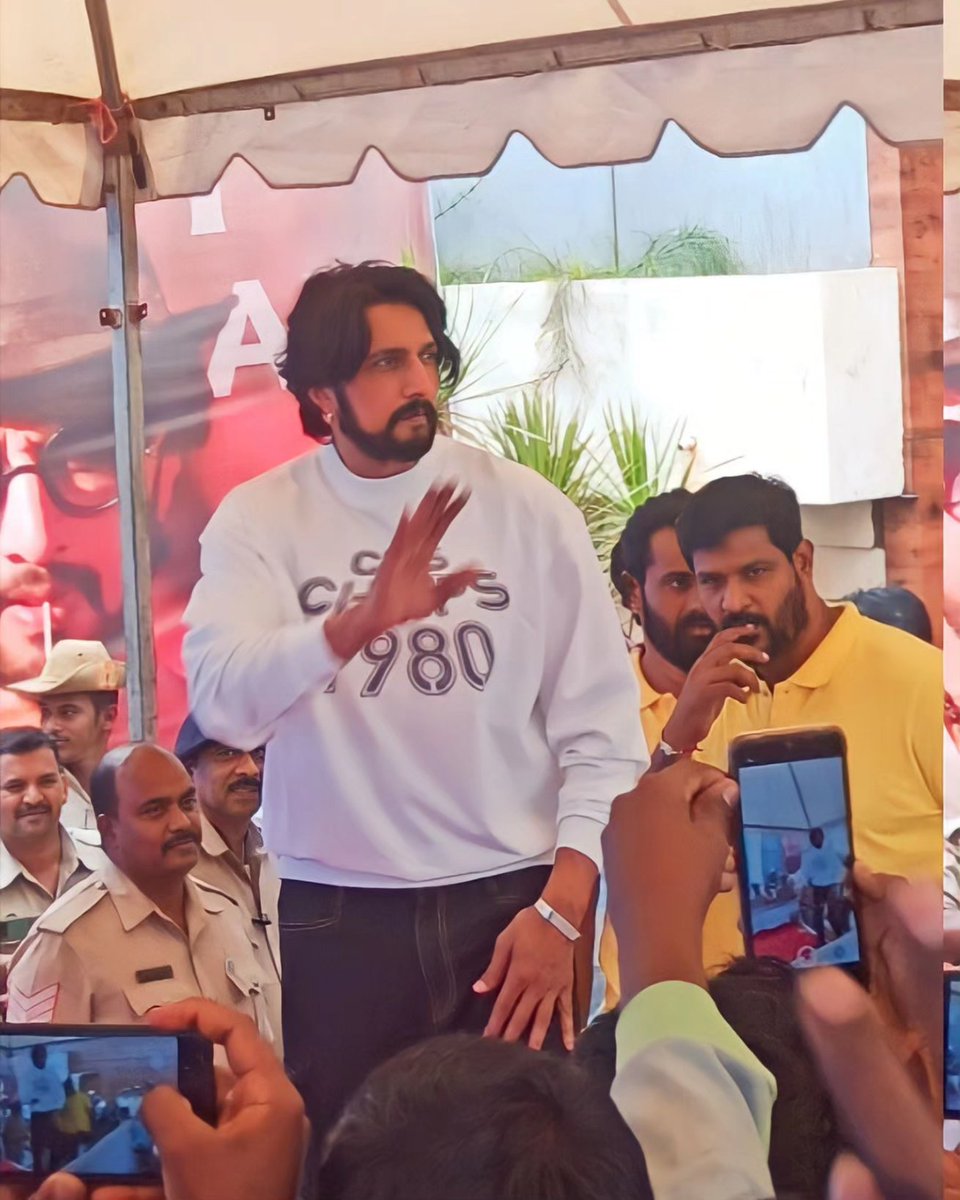 ssparishattu's tweet photo. ಕಿಚ್ಚೋತ್ಸವ - 2023 😍🥰❤️📸

@KicchaSudeep 😍❤

#HBDKicchaSudeep #kichchsudeep #KicchaBOSS𓃵 #KicchaSudeep #Kiccha46 https://t.co/3Lc1tdt4QK