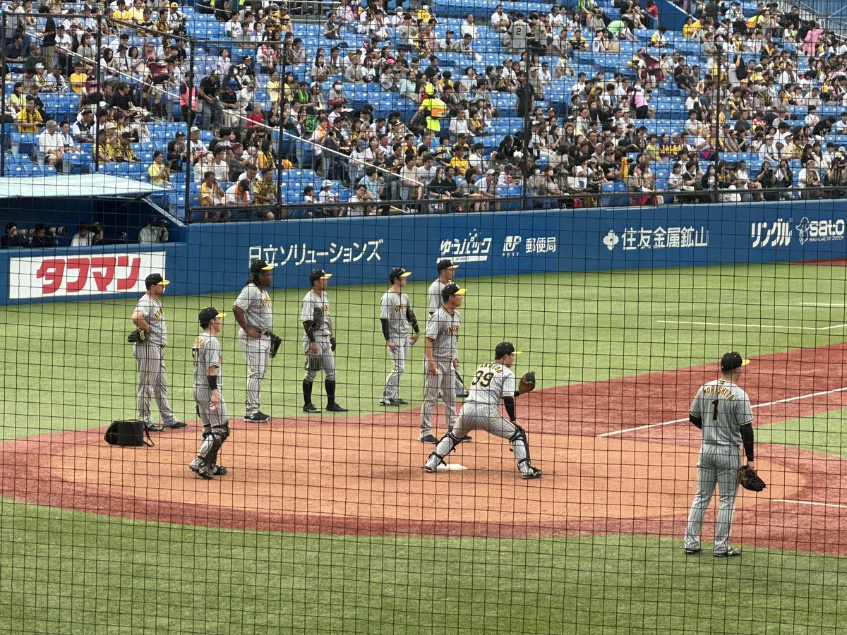 Yuko00358's tweet photo. 野球観戦⚾️ https://t.co/ePgIwNyfeq