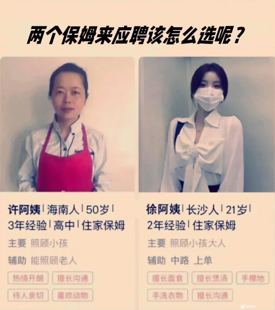 Mini Pinky tweet media