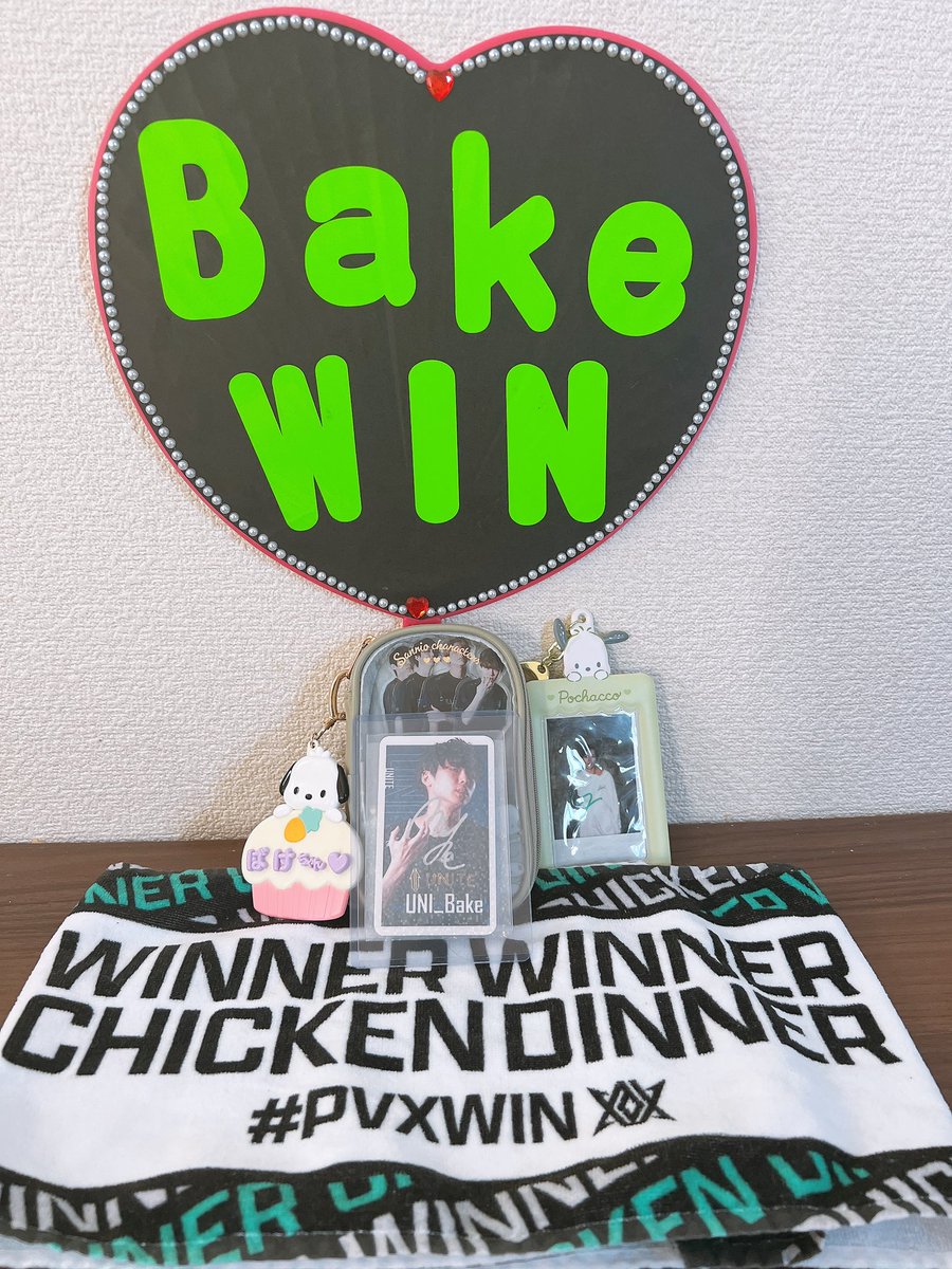 mariten119's tweet photo. 全力応援してます🔥❤️🔥📣✊🏻
#PVXWIN
#MarkWIN
#p1rWIN
#BakemonWIN
#FINALEWIN
#YoneWIN
#PMJL https://t.co/Nrq6w5SkMu
