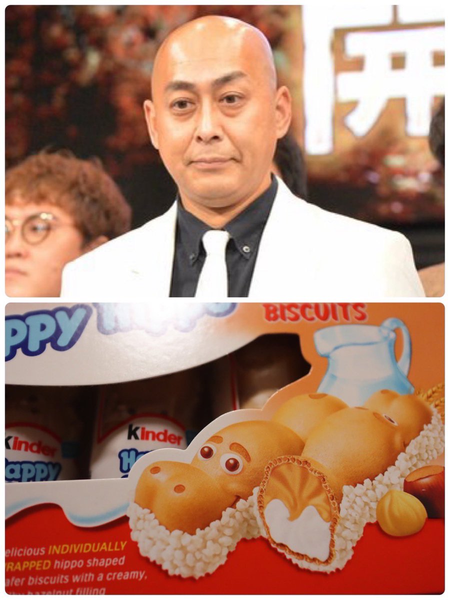 EXILE_z32's tweet photo. カバチョコに似てる
#KALDI #カルディ #kinder #ハッピーヒッポ #錦鯉 #長谷川 https://t.co/A99GzdhBP4