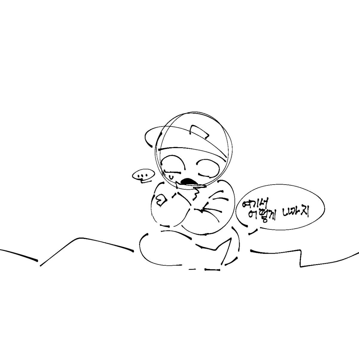 wonhon2's tweet photo. 아기 https://t.co/n6tR85gQtW