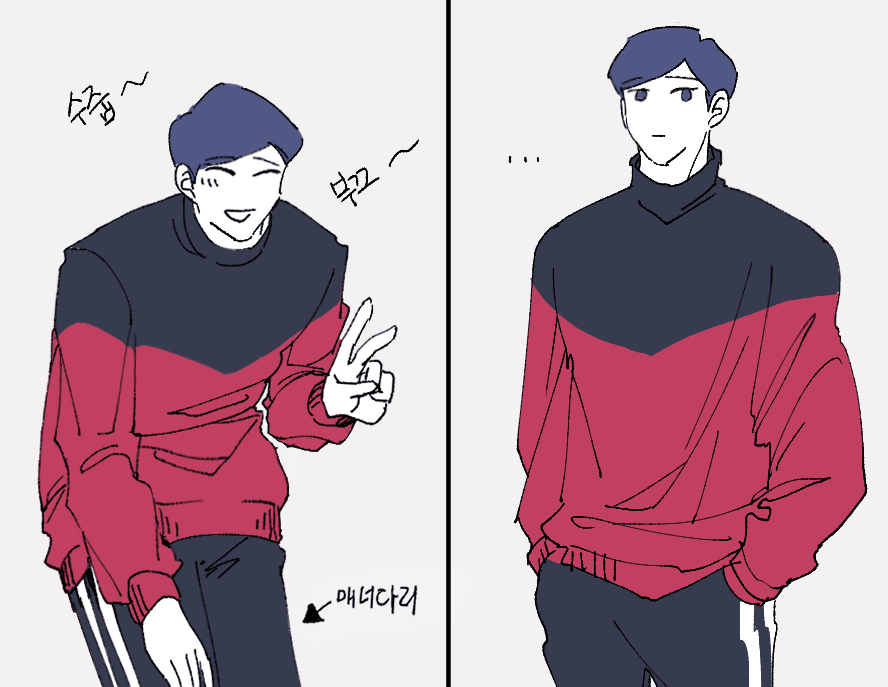 갠적으로 휘성이 사진찍을때 왼쪽같은 느낌일지 아랐는데 신규일러 훨 무뚝뚝해보여서 헉함