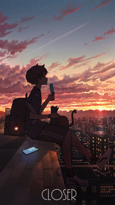 夕暮れに浸る 