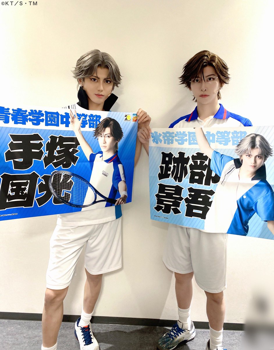 テニミュ 楽屋より】 六角公演を記念し現在開催中のPOP UP SHOP in