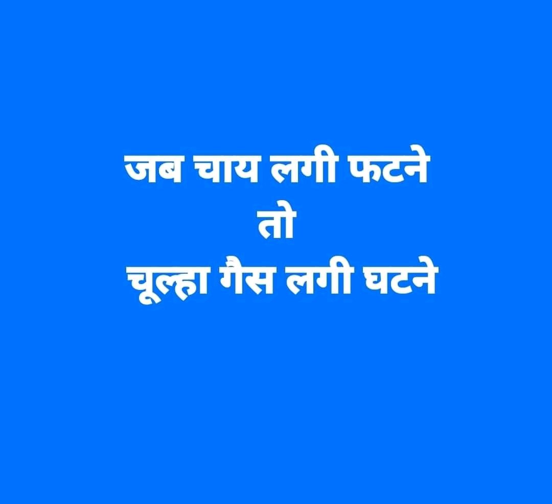 #AdityaL1Mission
#AdityaL1
#चार्जशीटेड_कांग्रेस
#Tiger3
#INDvsPAK