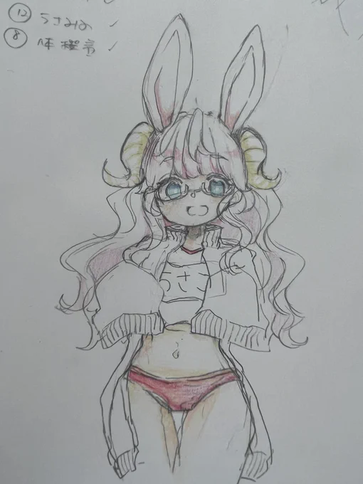 お絵描きオフ〜〜!!私のお題はウェーブ髪、ツノ、うさみみ、メガネ、体操着だった!!!!!! 