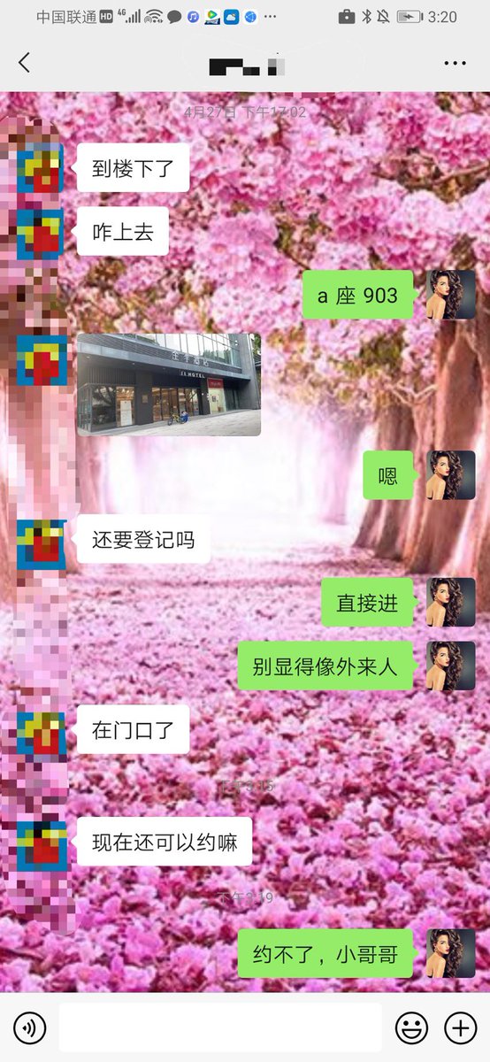 yulin520111's tweet photo. 不好意思深圳的客户约不了了
#成都抓龙筋 https://t.co/gguBFdJ8CH