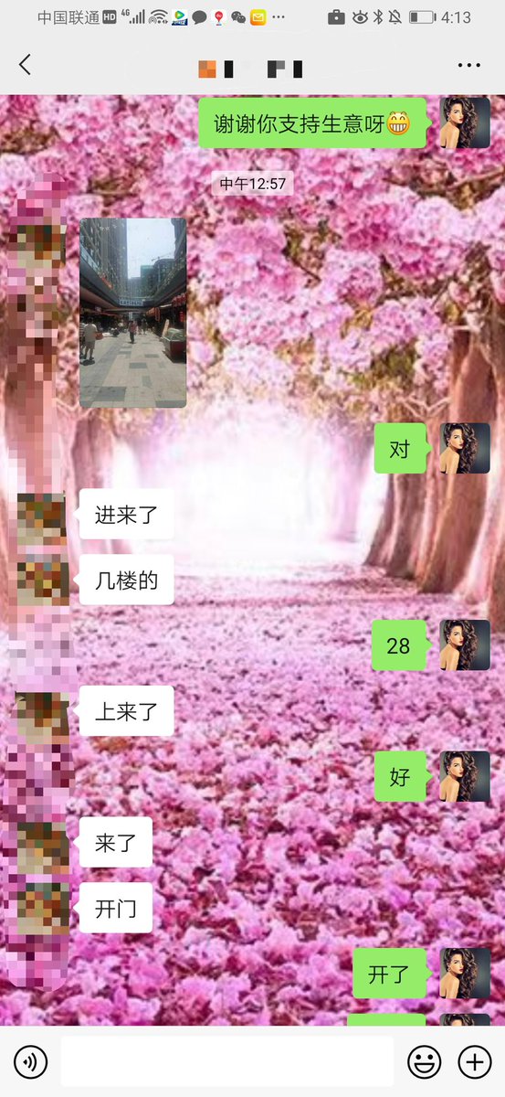 yulin520111's tweet photo. 刚刚结束的套餐
小哥哥走路腿都软了
爽歪歪了
#成都抓龙筋 https://t.co/foqDbCibHb