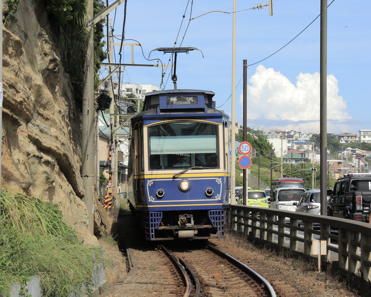 tetudou_bot's tweet photo. 本当は江ノ電の1日乗車券も買って江ノ電も乗って撮ってやろうと思ったのですが、明日仕事が早いのと、今日が土曜で混んでるのでまた今度平日休みの日に来ようと思います。
なので今日は江の島から七里ヶ浜まで歩いて撮影、江ノ電に乗って江の島まで戻りまた湘南モノレールで帰ることに。 https://t.co/ktpG4rA7Cm