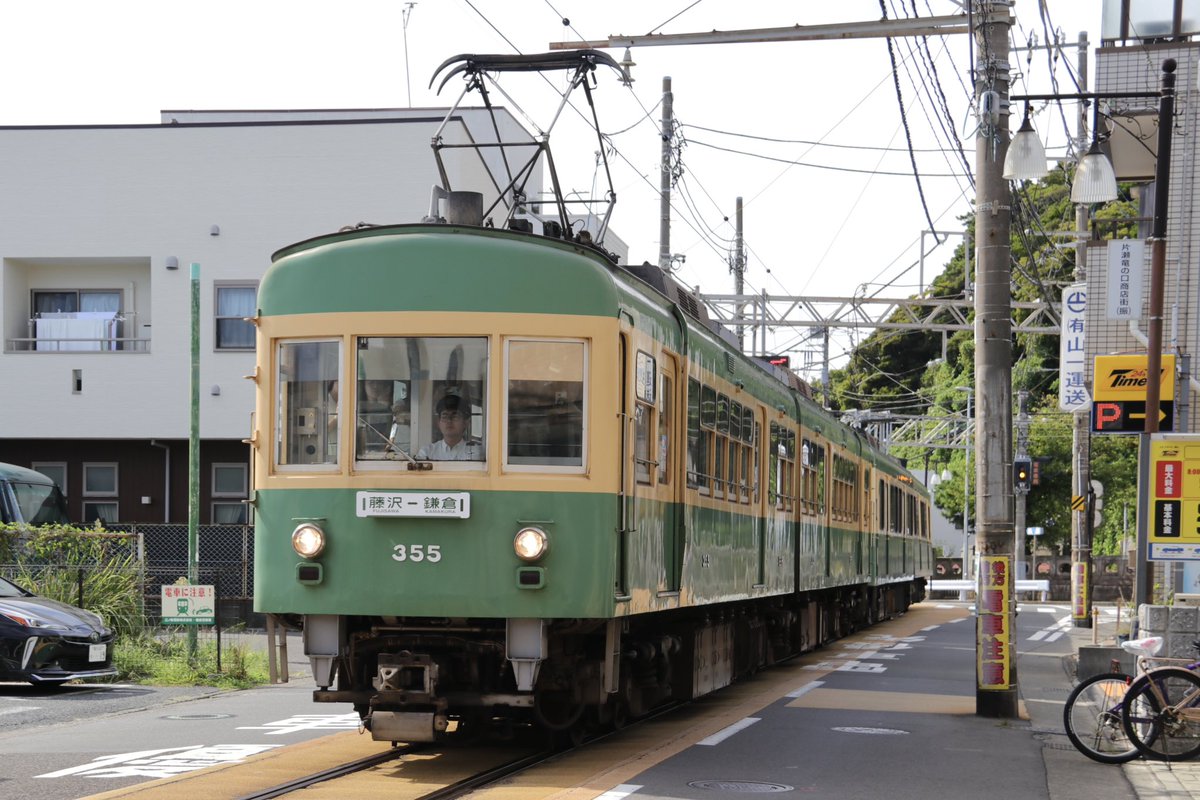 tetudou_bot's tweet photo. 本当は江ノ電の1日乗車券も買って江ノ電も乗って撮ってやろうと思ったのですが、明日仕事が早いのと、今日が土曜で混んでるのでまた今度平日休みの日に来ようと思います。
なので今日は江の島から七里ヶ浜まで歩いて撮影、江ノ電に乗って江の島まで戻りまた湘南モノレールで帰ることに。 https://t.co/ktpG4rA7Cm
