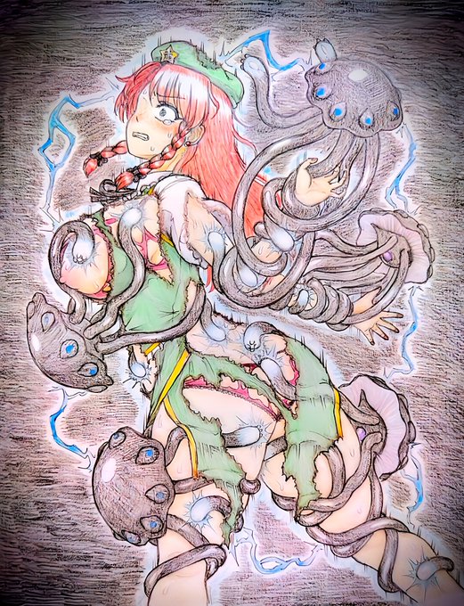 紅美鈴vsクラゲ型モンスター ②
ビリビリビリ… 