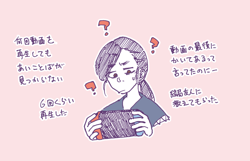 かの有名なミュウ
かつては手に入れるなんて
思いもしなかったポケモンですが
偶然もらえるニュースを目にして
手に入れることができました。

レイドでミュウツーも貰えるらしいですが
レイドバトルとか高度な遊びは
私にはできないです。
Yの方にのんきなミュウツーもいるので。

 #ふうりん紫の衝撃 