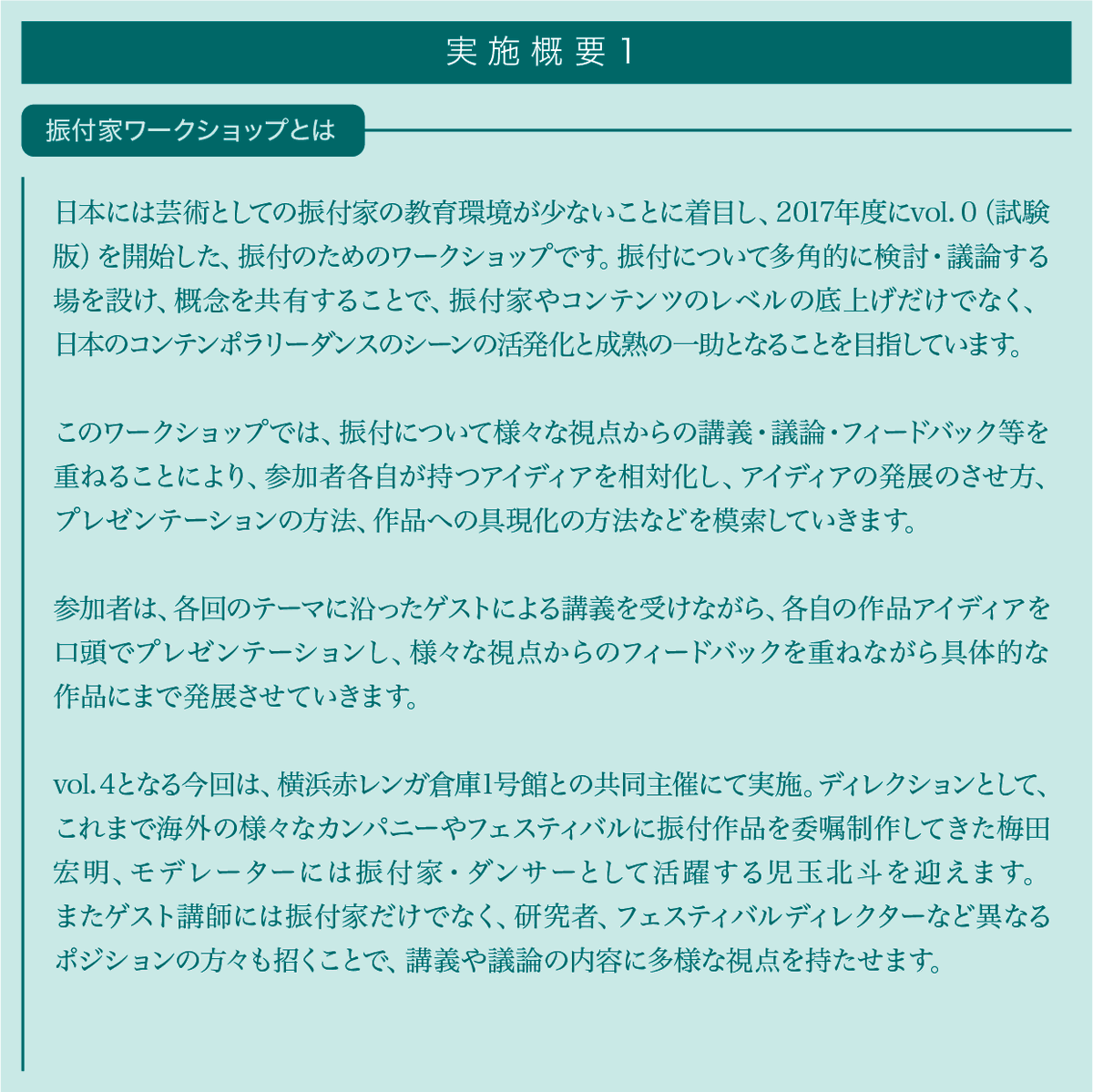 ydc_ex tweet picture