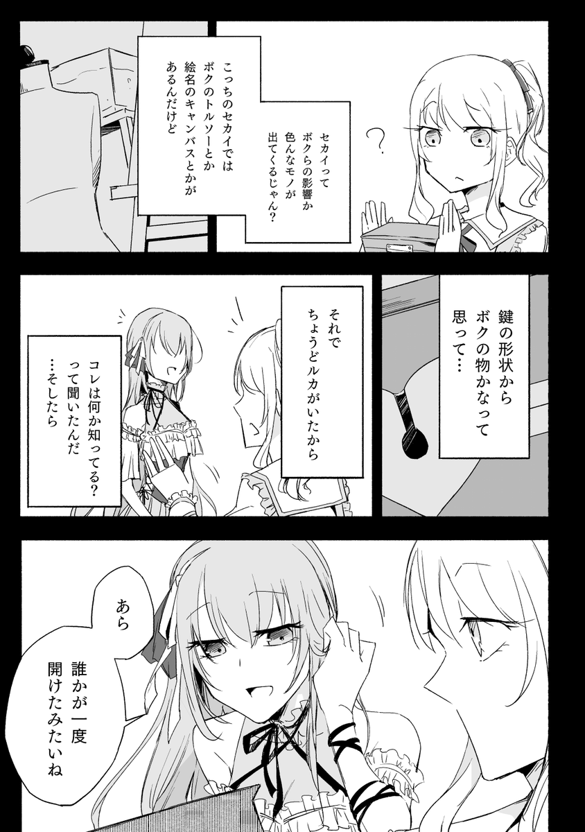 (3/8) 