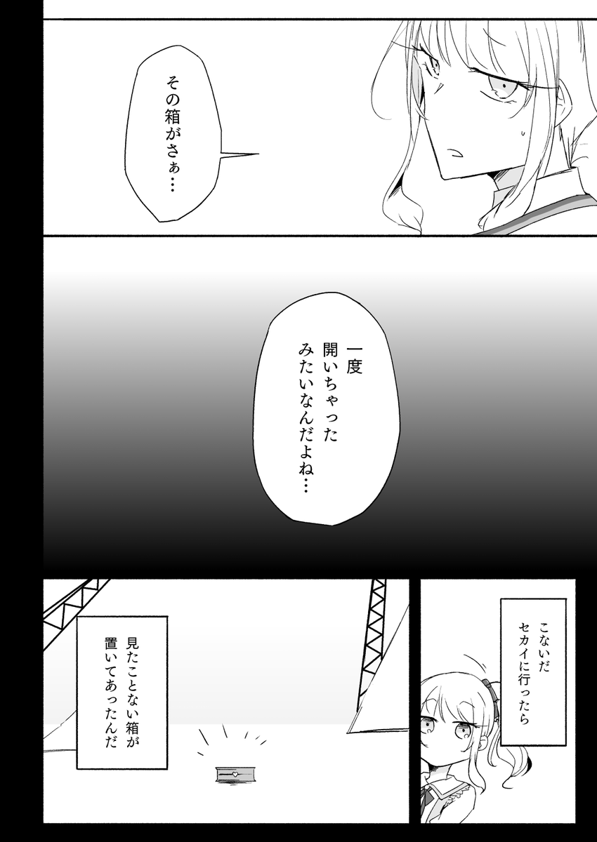 (3/8) 