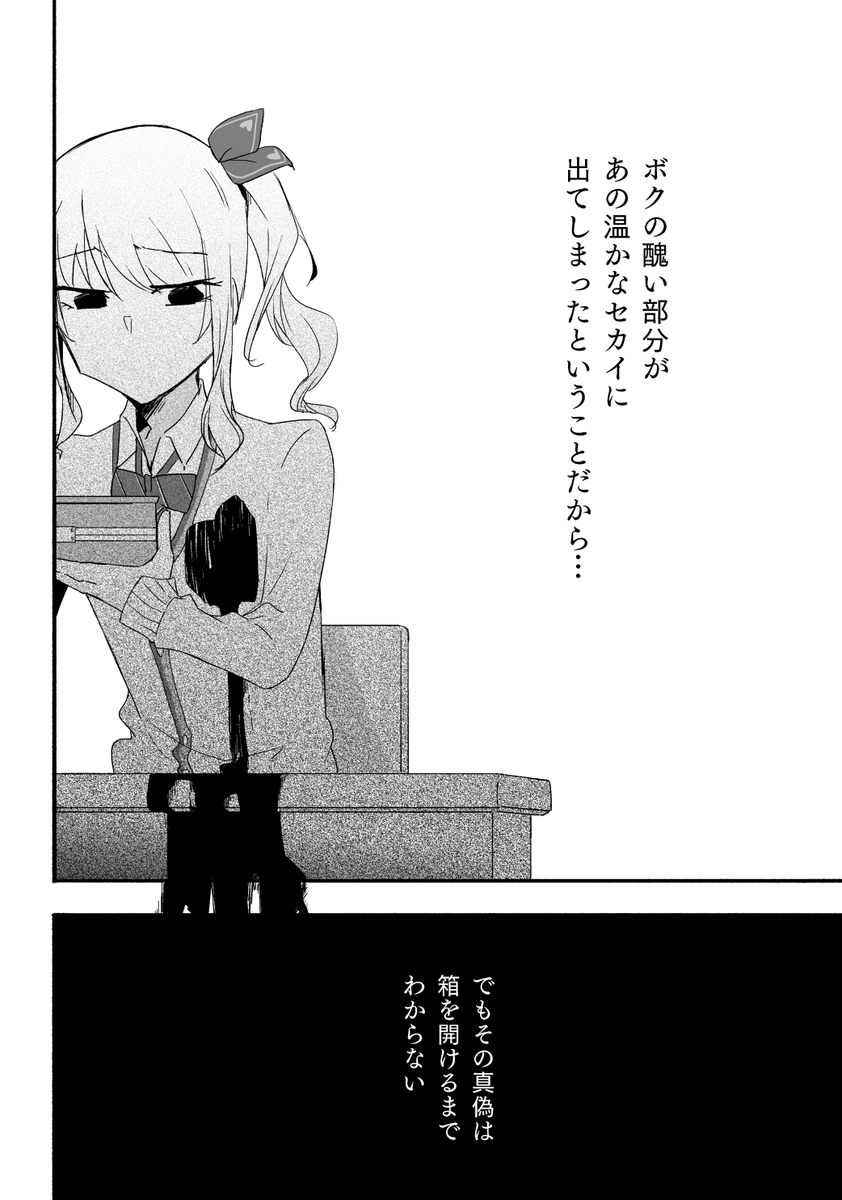 (5/8) 