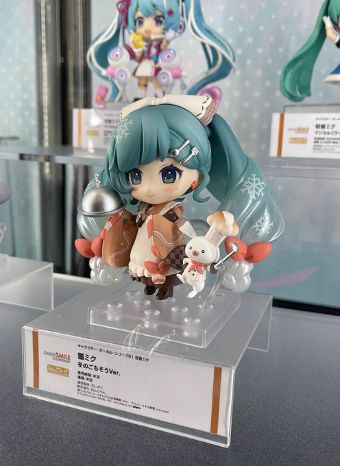 マジミラ楽しかった撮った写真がフィギュアばっかりでワロタみんな可愛いかった 