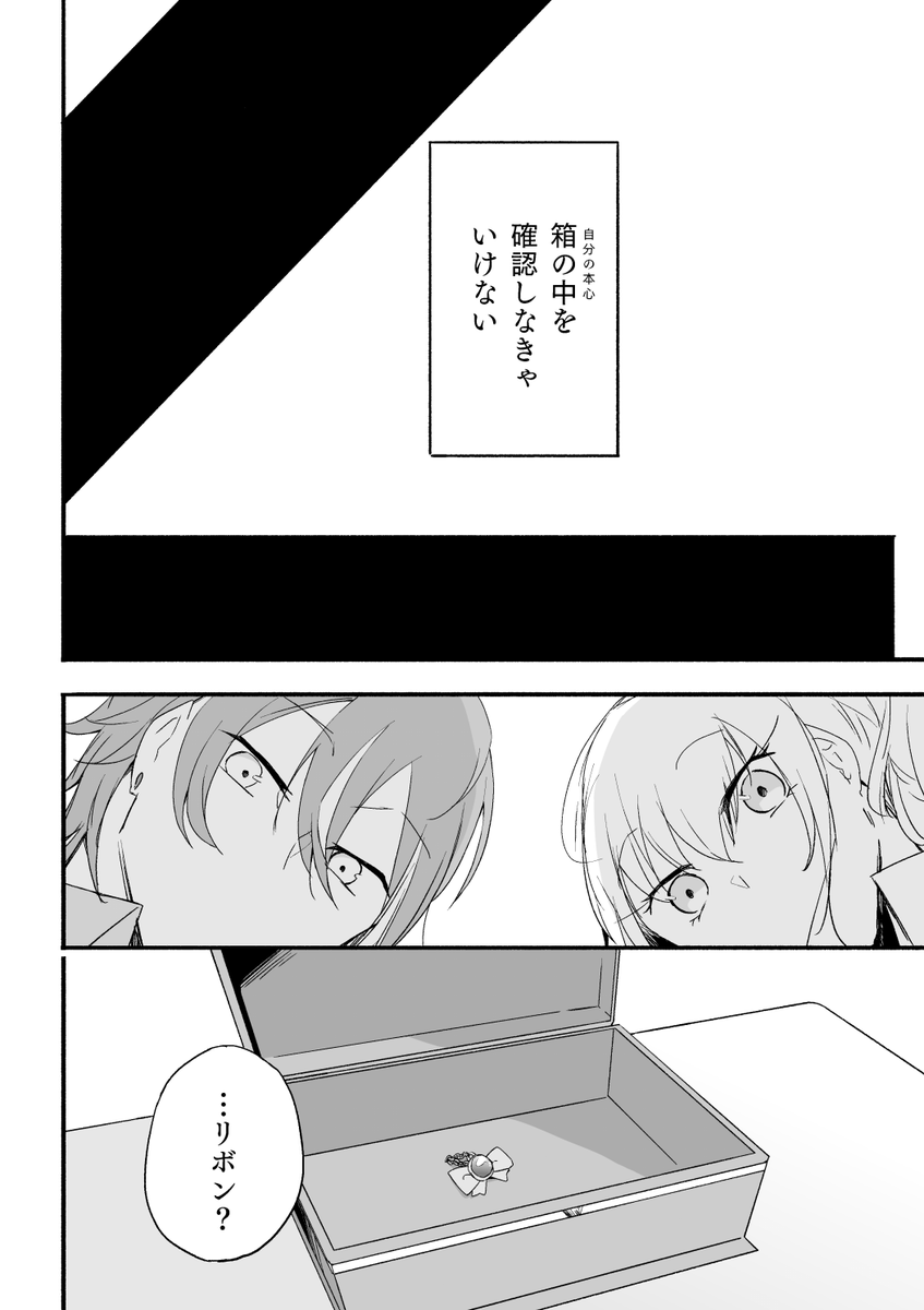 (7/8) 