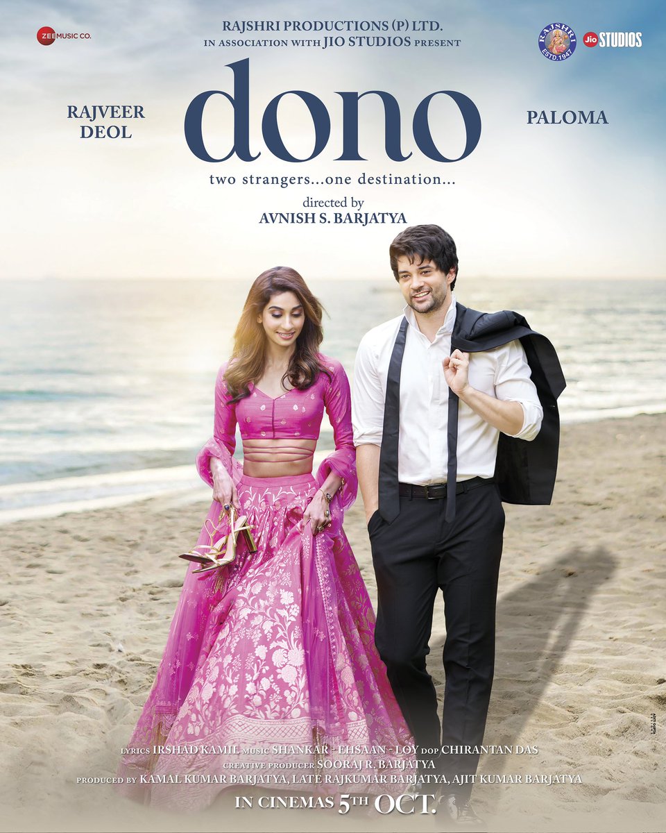 RAJSHRI TO LAUNCH ‘DONO’ TRAILER ON 4 SEPT… Get ready to meet #Dono… #Rajshri and #JioStudios will unveil #DonoTrailer on [Monday] 4 Sept 2023.

#RajveerDeol and #Paloma make their acting debut in #Dono… Directed by #AvnishSBarjatya… In *cinemas* 5 Oct 2023. #DonoTheFilm…