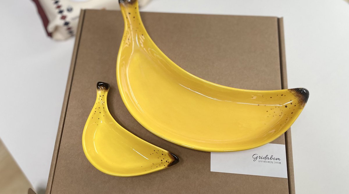 하리님이 주신 집들이선물 넘나 야미니언취향
최고🍌