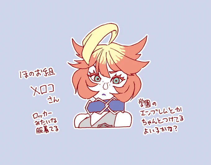 ブロスターが大活躍してくれたら
ブロスターにって技マシンもらいました。

このまま北に進んで
残りの星団もぷちぷちしようと思ったんですが
地図で詳細を見てビビっちゃったので
いまオージャの湖にいます。

#ふうりん紫の衝撃 