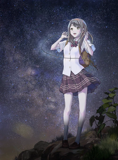媛星 
