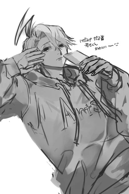 rkgk
