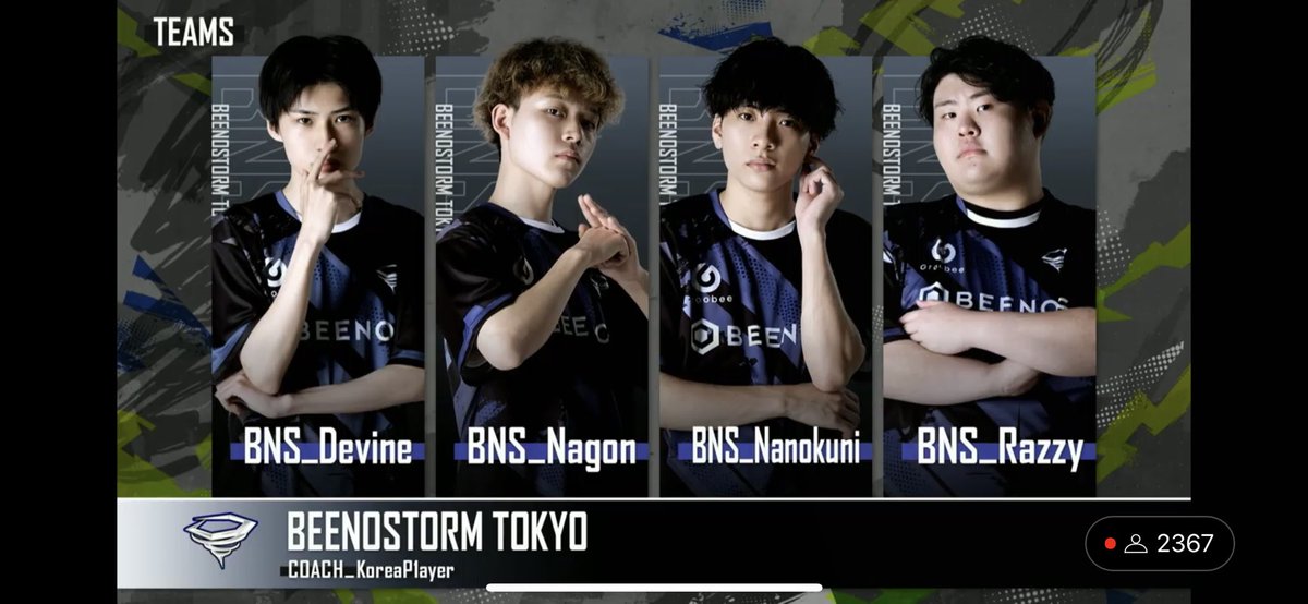 SleepSATSUKI's tweet photo. #宮島WIN #PVXWIN #BakeWIN
#FINALEWIN #p1rWIN #マークWIN
#LAGWIN #MIT1KAWIN #みちこすき家行こうな
#BNSWIN🌪 https://t.co/VcWRUnLNdX
