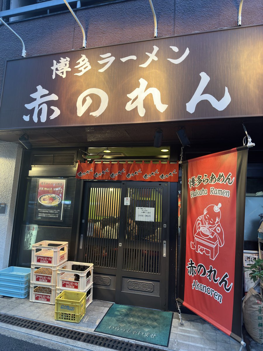 うーーーんまかったっす
ゆんじんさん教えてくれてありがとう^ ^