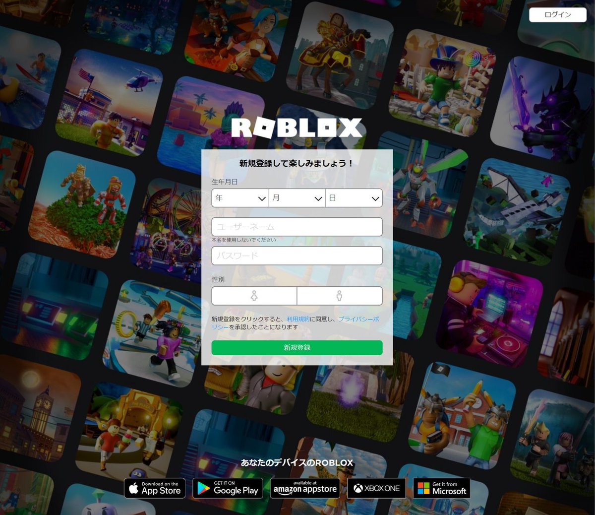 VARK」公式アカウント (@VarkOfficial) / Posts / X