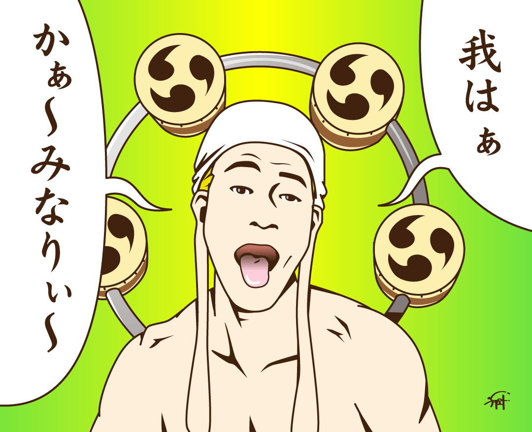 もしも実写版ワンピースのエネルが窪塚洋介だったら。

#実写のワンピ #ONEPIECE 