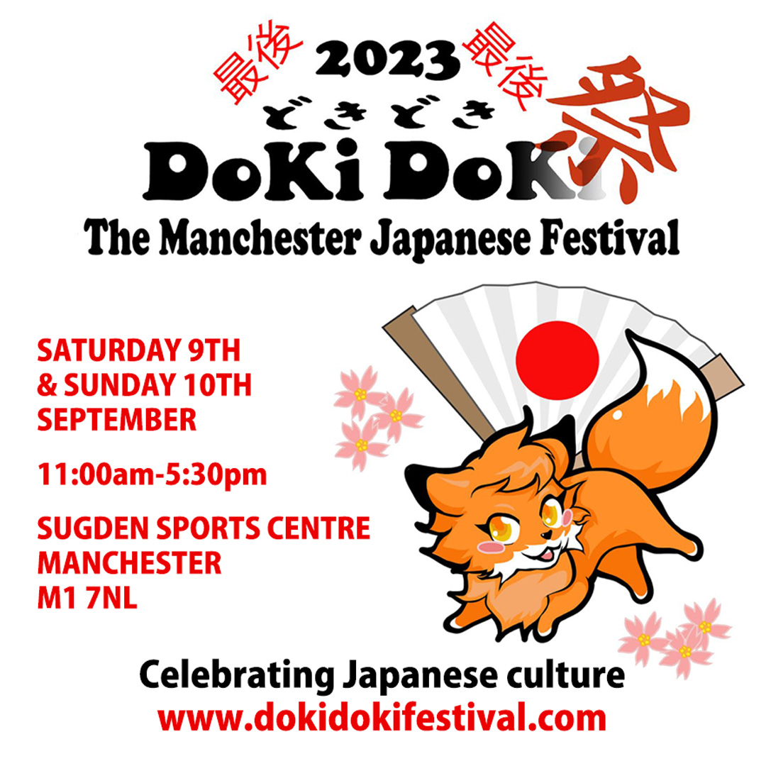 Chu Lo Drinks tweet media