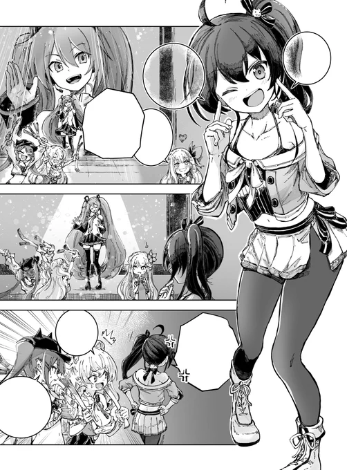 翻訳の際はこちらをどうぞ 
