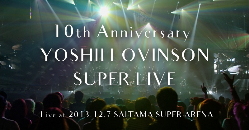 レア LOVIN produce ステージ衣装クロスセット 吉井和哉 吉井和哉（Photo by MITCH IKEDA） - YOSHII LOVINSON一夜限りの