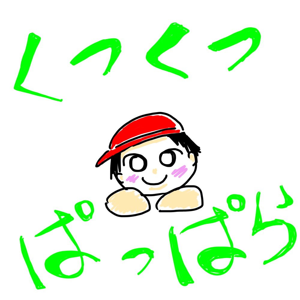 n_tanbe3's tweet photo. 【ボイスストーリー】
くつくつぱっぱら

自分の心って言葉にできない。
だけど今はそれでいい。お父さんからもらった大切な靴。僕の大事な大事な相棒とどこまでも。
https://t.co/5Q9bpd1Izr https://t.co/mq4v6EUhTo