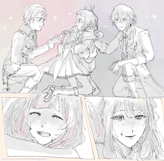 #prsk_FA #ワンダショ

「ワンダーランズ×ショウタイム」はまだ始まってすらいない! 