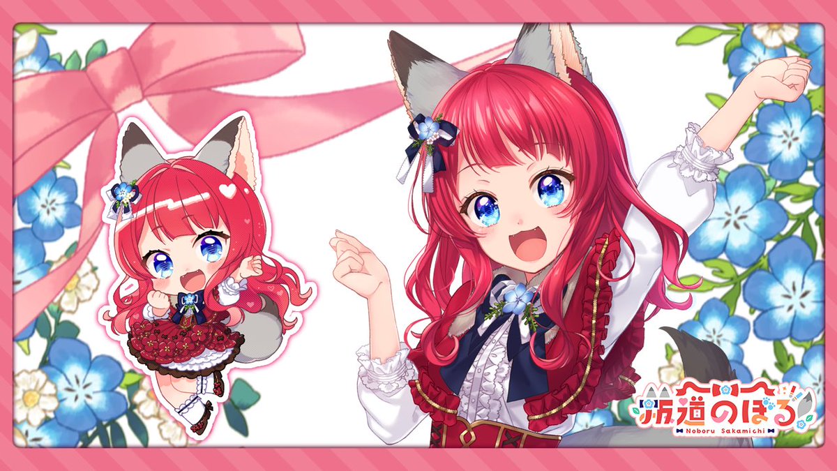 kamaboko様 ノブシリーズ•*¨*•.¸♬︎ Kazubu (@_kazubu) / X