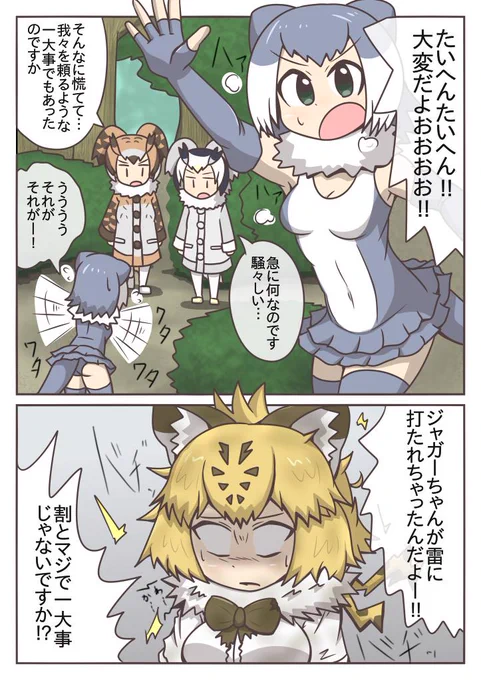 #無言で途中放棄した作品をあげる見た人もやる 