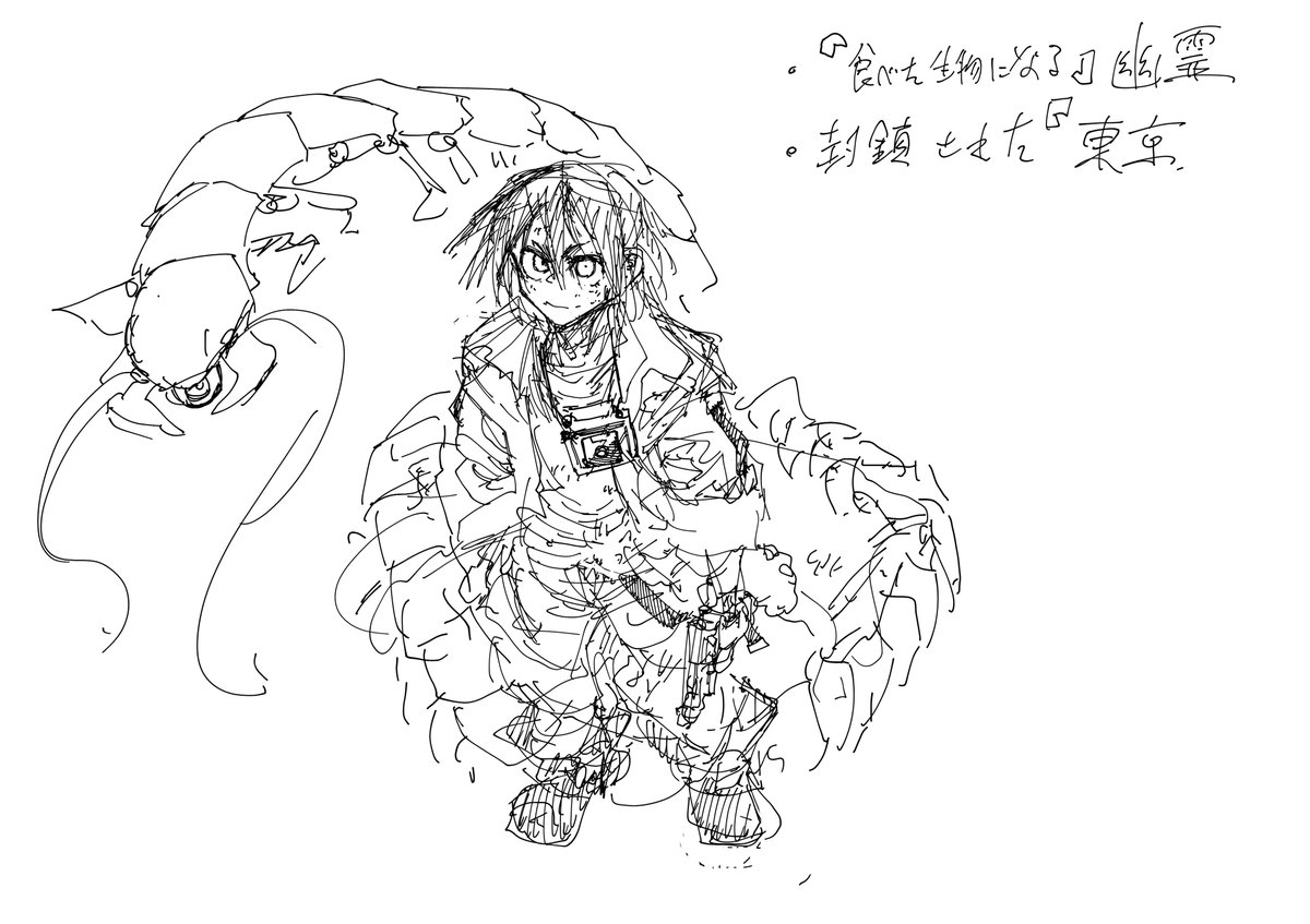 ちなみにもっと前の亜子は男の子だった。

「異形になってしまった姉を元に戻すために封鎖された東京を旅をする」というログラインで、首から下げているフロッピーディスクには姉の魂が入っている(と思われる)。それを再生できる機器を探す主人公という図式。

やはり暗いし後ろ向きなので没に。 